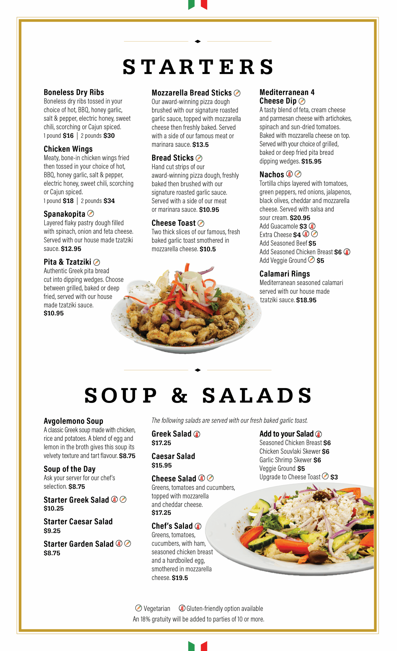 350 Park Rd E - Steinbach Manitoba - Santa Lucia Pizza